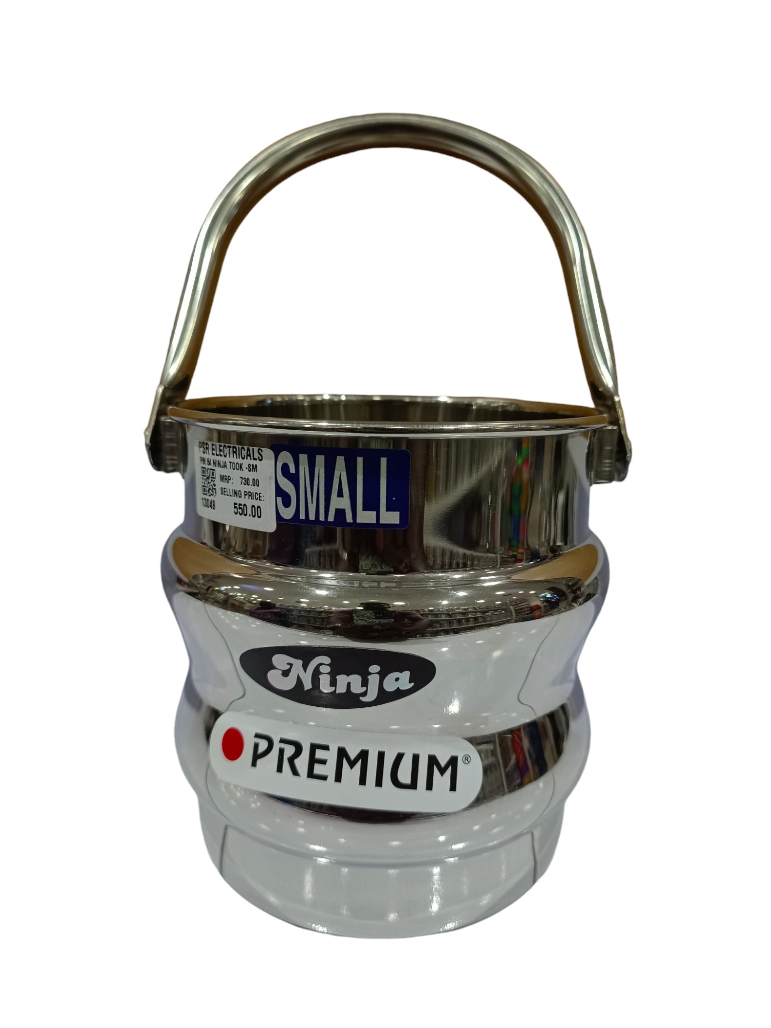 PM 84 NINJA TOOK -SMALL PM 84 NINJA TOOK -SMALL